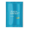 Anew D-vitamiini Hydra Pro water cream näyte 6 kpl