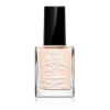 Kynsilakka 60 second express Think Fast Pink 10ml