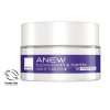 Anew Platinum kohottava Yövoide 10 x Protinolilla Miniversio 15ml