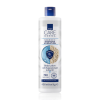 Avon Care Vartalovoide DERMA NOURISH + INTENSIVE HYDRATION erittäin kuivalle iholle vartalovoide 400ml