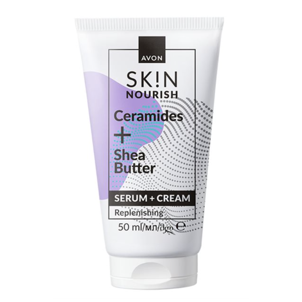 SKIN Ravitseva seerumi ja kasvovoide 2in1 50ml