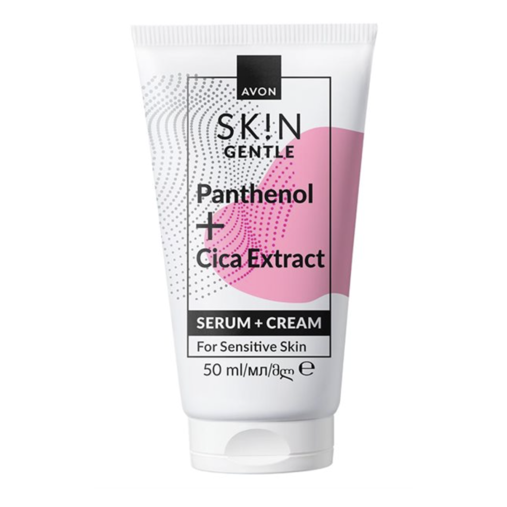 SKIN Herkän ihon seerumi ja kasvovoide 2in1 50ml 