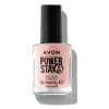 Kynsilakka Power Stay Geeli Nude Silhouette 10ml