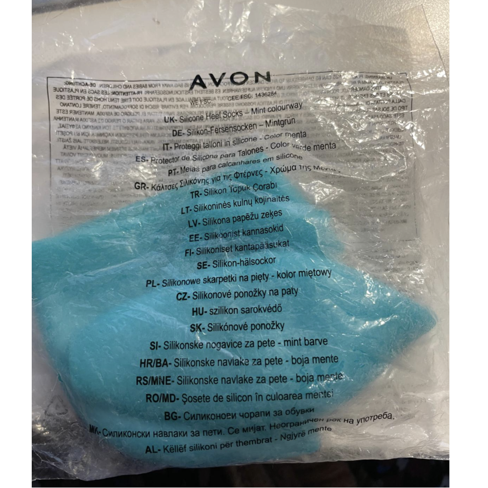 Silikoniset kantapääsukat (ALE paketti ei uuden veroinen tuotteet avaamattomassa pakkauksessa)