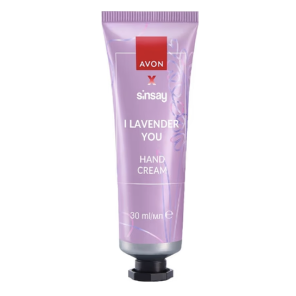 SINSAY & AVON Käsivoide I LAVENDER YOU 75ml