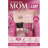 I Love My Mom -Beauty Box